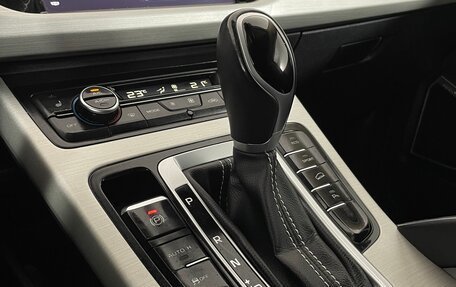 Geely Atlas I, 2020 год, 1 501 000 рублей, 20 фотография