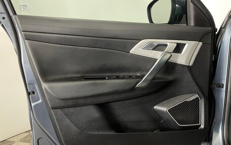 Geely Atlas I, 2020 год, 1 501 000 рублей, 26 фотография