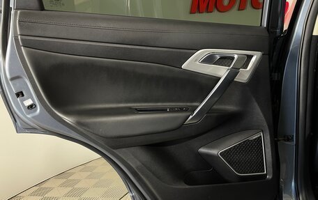 Geely Atlas I, 2020 год, 1 501 000 рублей, 28 фотография