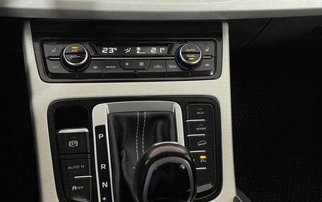 Geely Atlas I, 2020 год, 1 501 000 рублей, 21 фотография