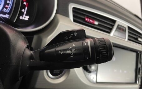 Geely Atlas I, 2020 год, 1 501 000 рублей, 31 фотография