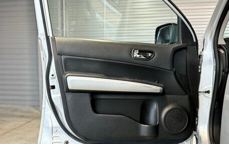 Nissan X-Trail, 2012 год, 1 197 000 рублей, 10 фотография