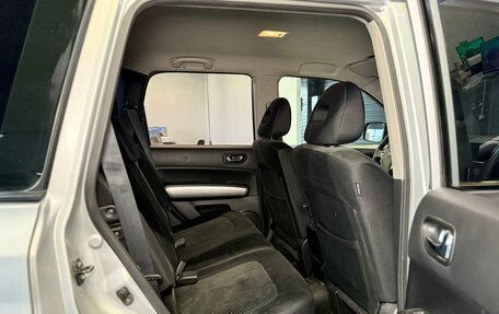 Nissan X-Trail, 2012 год, 1 197 000 рублей, 14 фотография
