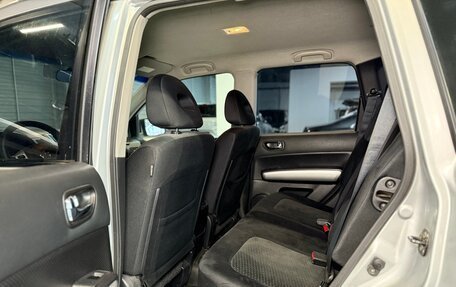 Nissan X-Trail, 2012 год, 1 197 000 рублей, 13 фотография