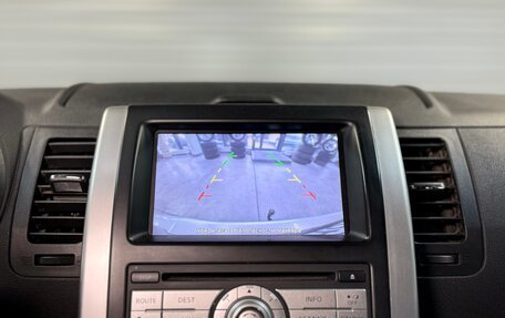 Nissan X-Trail, 2012 год, 1 197 000 рублей, 21 фотография