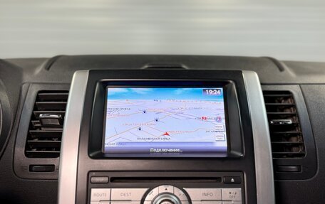 Nissan X-Trail, 2012 год, 1 197 000 рублей, 20 фотография
