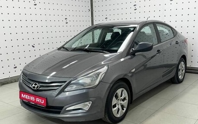Hyundai Solaris II рестайлинг, 2015 год, 860 000 рублей, 1 фотография