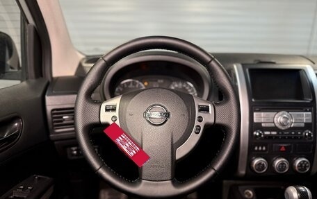 Nissan X-Trail, 2012 год, 1 197 000 рублей, 17 фотография