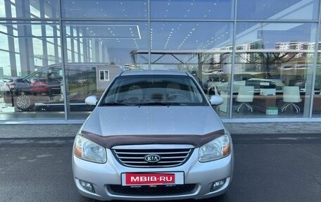 KIA Cerato I, 2008 год, 549 000 рублей, 1 фотография