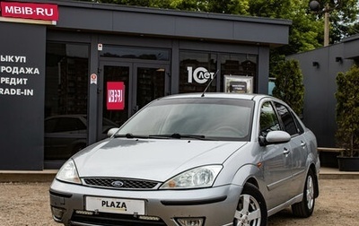 Ford Focus IV, 2004 год, 309 000 рублей, 1 фотография