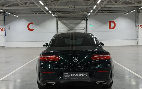 Mercedes-Benz E-Класс, 2019 год, 3 825 000 рублей, 10 фотография
