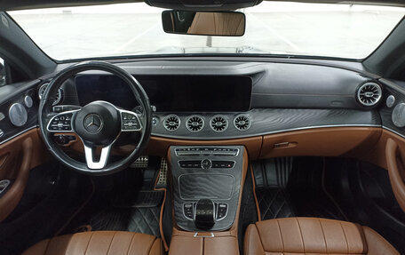 Mercedes-Benz E-Класс, 2019 год, 3 825 000 рублей, 18 фотография