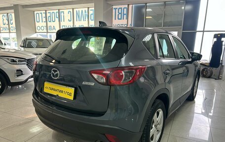 Mazda CX-5 II, 2012 год, 1 050 000 рублей, 5 фотография