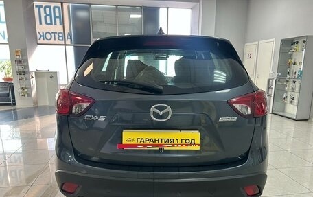 Mazda CX-5 II, 2012 год, 1 050 000 рублей, 4 фотография
