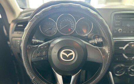 Mazda CX-5 II, 2012 год, 1 050 000 рублей, 9 фотография