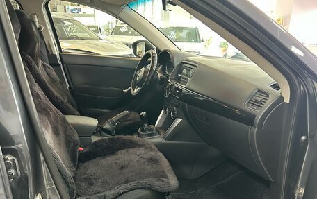 Mazda CX-5 II, 2012 год, 1 050 000 рублей, 16 фотография