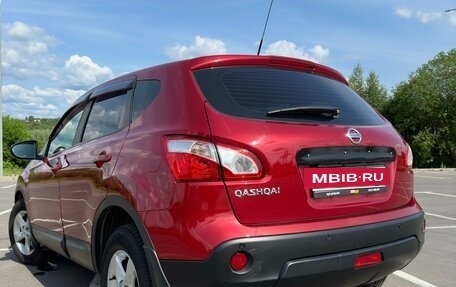 Nissan Qashqai, 2012 год, 1 100 000 рублей, 4 фотография