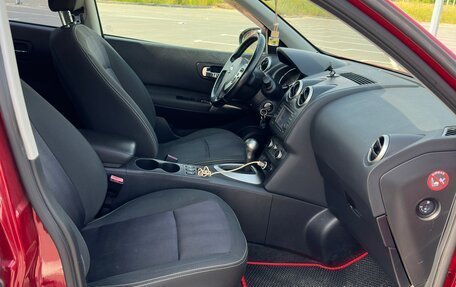 Nissan Qashqai, 2012 год, 1 100 000 рублей, 15 фотография