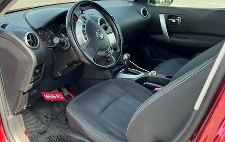 Nissan Qashqai, 2012 год, 1 100 000 рублей, 13 фотография