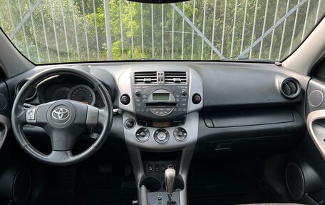 Toyota RAV4, 2008 год, 1 050 000 рублей, 10 фотография