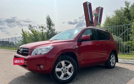 Toyota RAV4, 2008 год, 1 050 000 рублей, 3 фотография