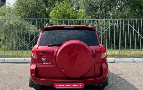Toyota RAV4, 2008 год, 1 050 000 рублей, 7 фотография