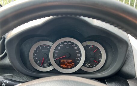 Toyota RAV4, 2008 год, 1 050 000 рублей, 11 фотография