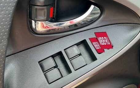 Toyota RAV4, 2008 год, 1 050 000 рублей, 14 фотография