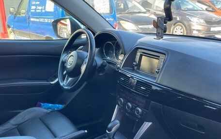 Mazda CX-5 II, 2013 год, 1 195 000 рублей, 7 фотография