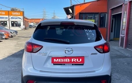 Mazda CX-5 II, 2013 год, 1 195 000 рублей, 5 фотография