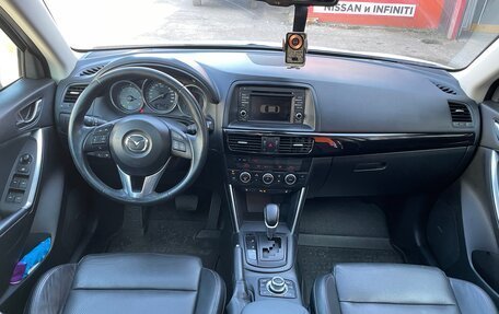 Mazda CX-5 II, 2013 год, 1 195 000 рублей, 9 фотография