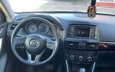 Mazda CX-5 II, 2013 год, 1 195 000 рублей, 10 фотография