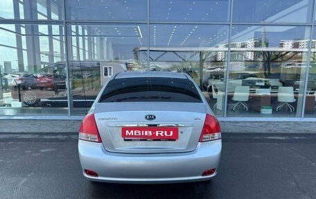 KIA Cerato I, 2008 год, 549 000 рублей, 7 фотография