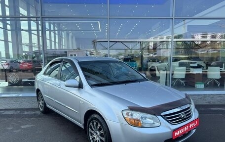 KIA Cerato I, 2008 год, 549 000 рублей, 2 фотография
