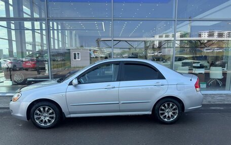 KIA Cerato I, 2008 год, 549 000 рублей, 10 фотография