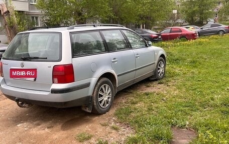 Volkswagen Passat B5+ рестайлинг, 1998 год, 260 000 рублей, 3 фотография