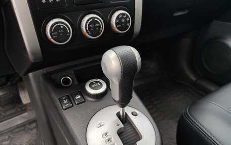 Nissan X-Trail, 2011 год, 1 430 000 рублей, 18 фотография
