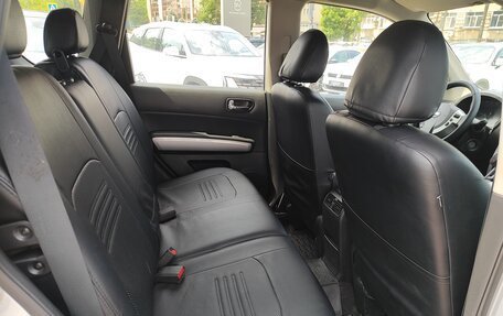Nissan X-Trail, 2011 год, 1 430 000 рублей, 14 фотография