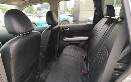Nissan X-Trail, 2011 год, 1 430 000 рублей, 15 фотография