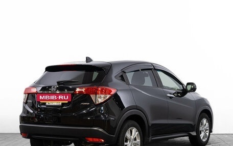 Honda Vezel, 2018 год, 2 149 000 рублей, 5 фотография