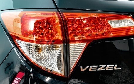 Honda Vezel, 2018 год, 2 149 000 рублей, 10 фотография