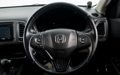 Honda Vezel, 2018 год, 2 149 000 рублей, 15 фотография