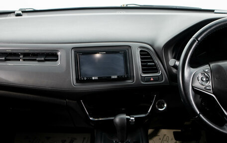 Honda Vezel, 2018 год, 2 149 000 рублей, 19 фотография