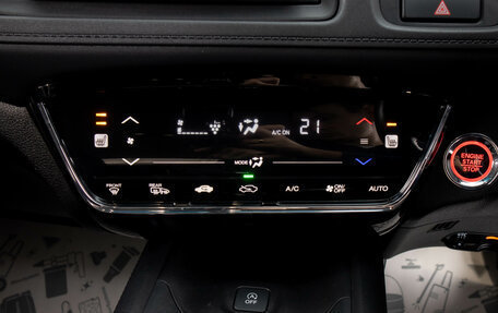 Honda Vezel, 2018 год, 2 149 000 рублей, 21 фотография