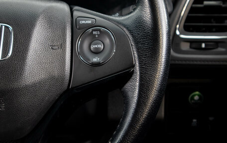 Honda Vezel, 2018 год, 2 149 000 рублей, 17 фотография