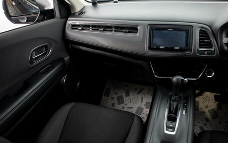 Honda Vezel, 2018 год, 2 149 000 рублей, 22 фотография