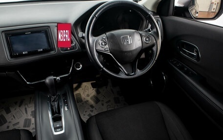 Honda Vezel, 2018 год, 2 149 000 рублей, 18 фотография