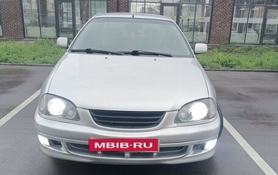 Toyota Avensis III рестайлинг, 2002 год, 550 000 рублей, 1 фотография