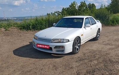 Nissan Skyline, 1994 год, 380 000 рублей, 1 фотография