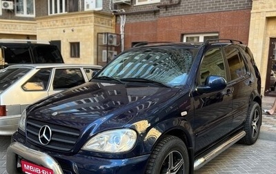 Mercedes-Benz M-Класс, 1998 год, 1 000 000 рублей, 1 фотография